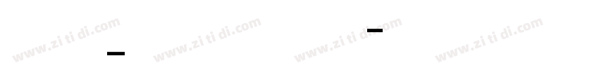 华文隶体_XM Regular字体转换